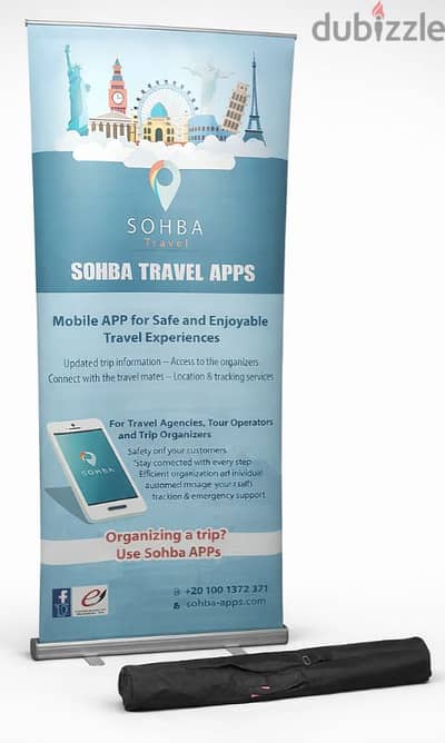 رول اب ستاند - Roll up Banner