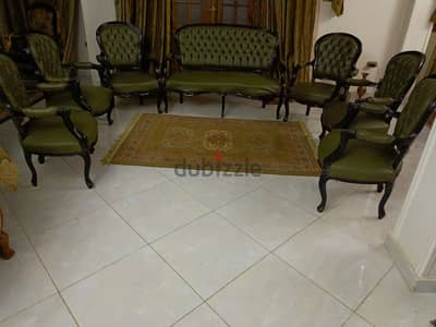 صالون كلاسك