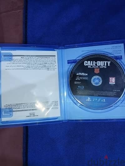 CD PS4