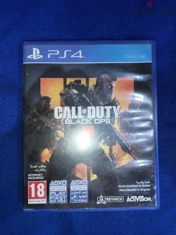 CD PS4 1