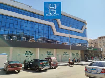 محل استلام فوري ارضي علي واجهة المشروع في مول يعمل بالكامل في اميز لوكيشن في التجمع الخامس وافضل سعر في الماركت