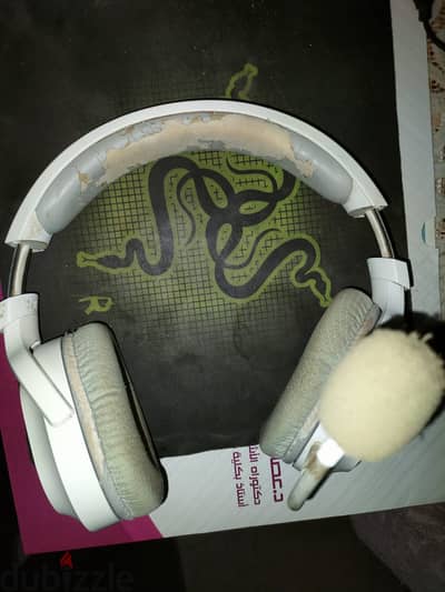 سماعة Razer baracuda  bluetooth version