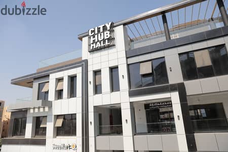 Commercial Shop for Immediate Sale in City Hub Mall – Shorouk City
