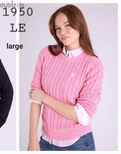 uspolo pullover