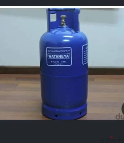 انبوبه غاز