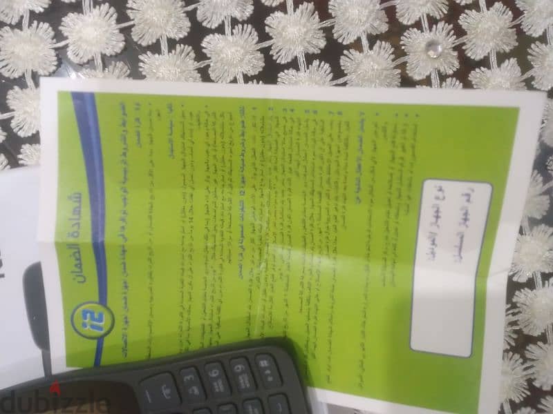 موبايل Nokia 105 بالضمان 5