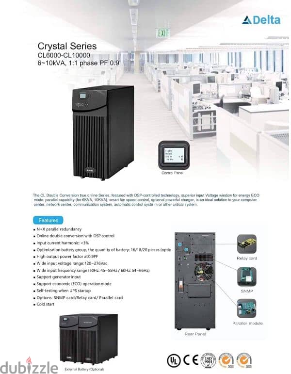 UPS DELTA 2
