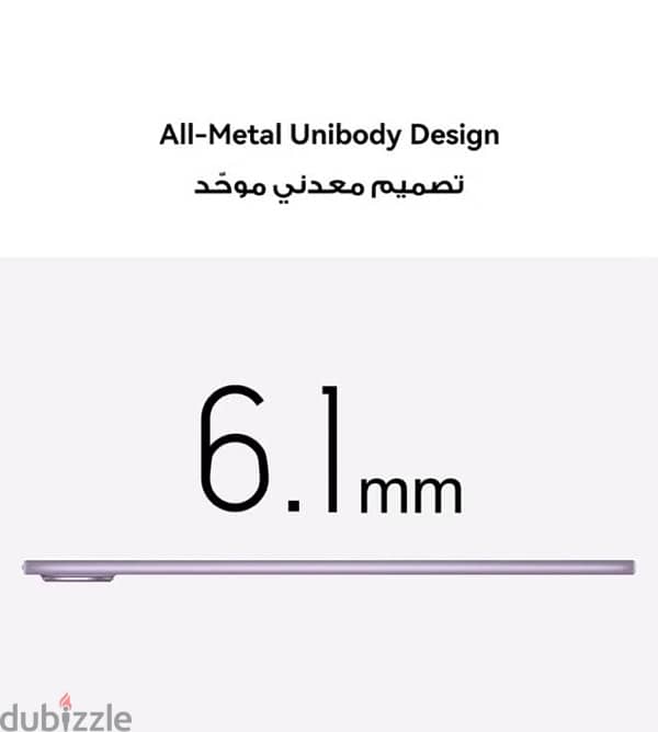 تابلت هواوي 5