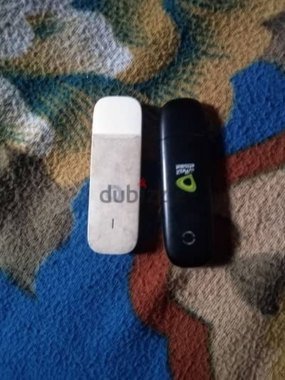 فلاشه نت