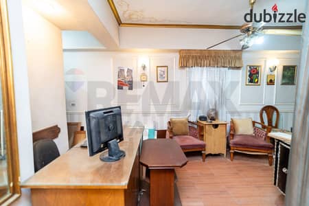 Apartment for sale 130 m Stanley (Church of the Evangelical)