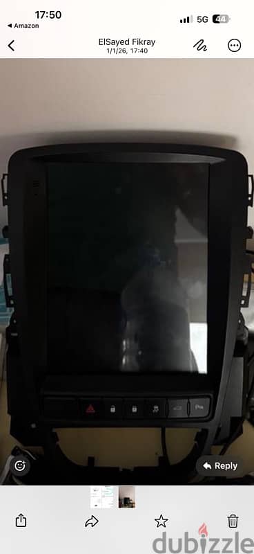 Tesla screen