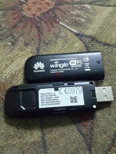 mifi متنقل - Computer Accessories & Spare Parts - 206841395