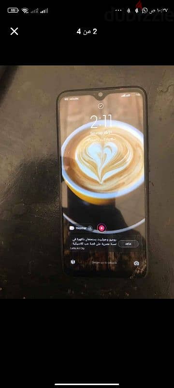 ريدمي نوت 7