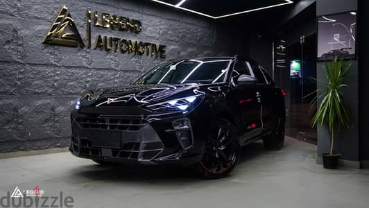 كوبرا تيرامار 2026 CUPRA TERRAMAR اقل سعر