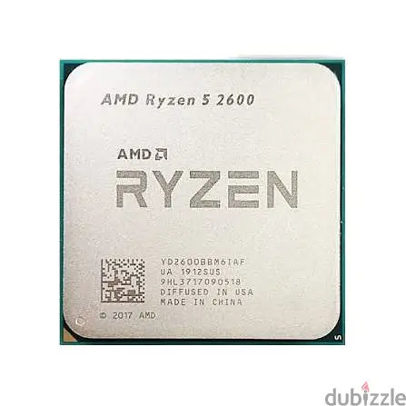 Bundle Ryzen 5 260065202205320706120