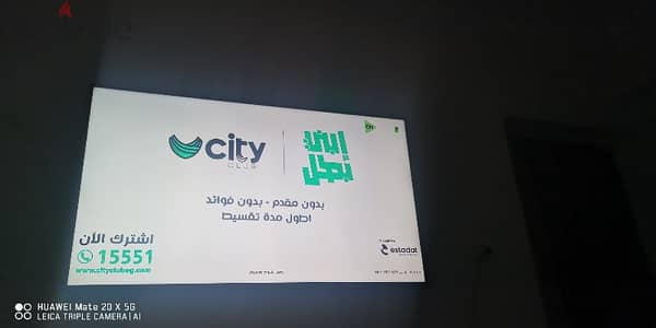 للبيع شاشه lg smart 55 شاشه روعه في كل حاجه فيها كل الامكانيات