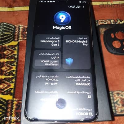 للبيع. موبايل هونر ماجيك 6 برو