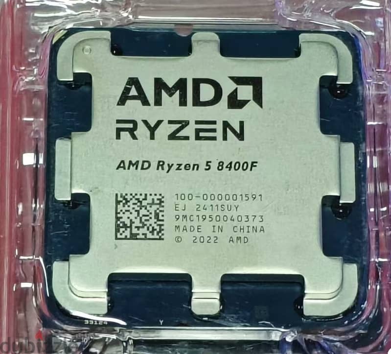 Ryzen 5 8400F Tray 2