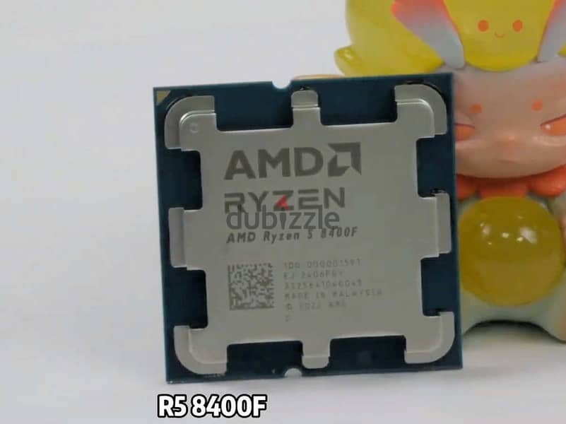 Ryzen 5 8400F Tray 4