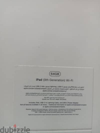 Ipad(9th Generation) wi-fi
