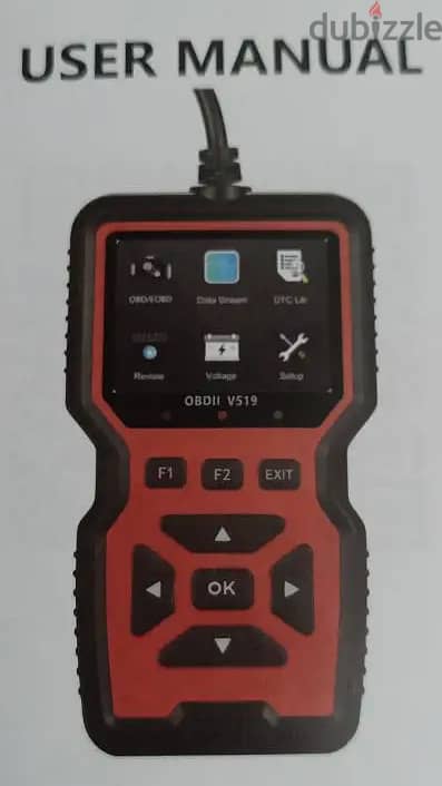 جهاز كشف أعطال OBD2