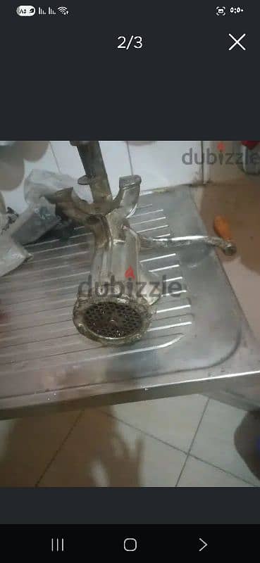 مفرمة لحم يدوي