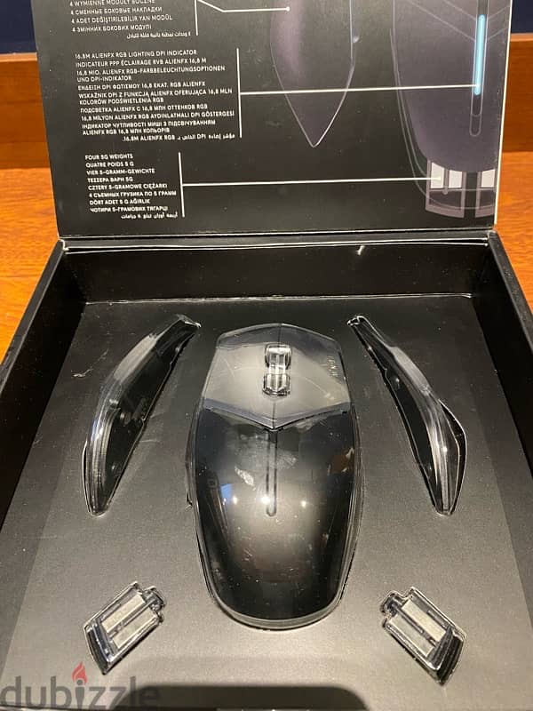 Gaming Mouse Alienware - AW959 2