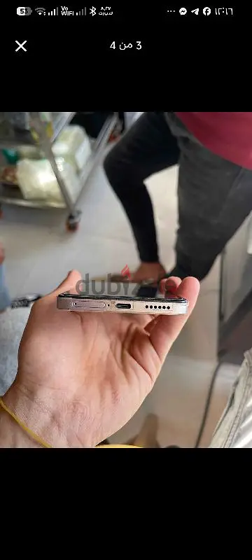 شاومي نوت 1465179111165059122