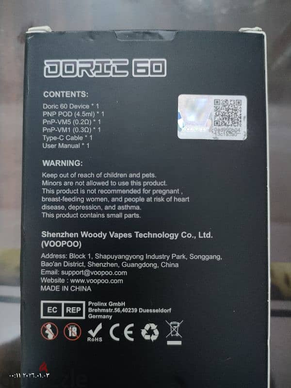 Vape Voopoo 3