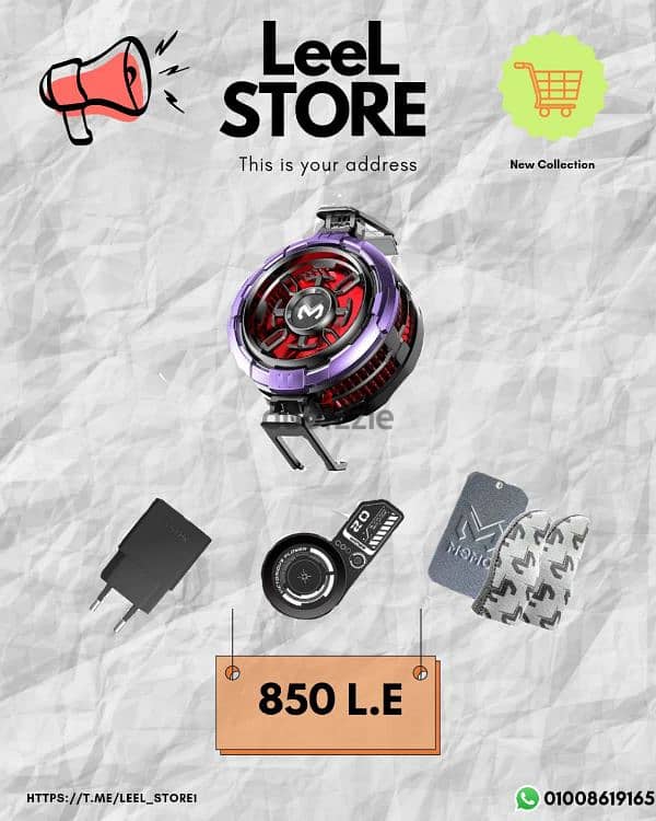 Memo cx08pro 1