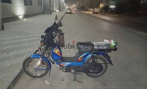 مكنه tvs