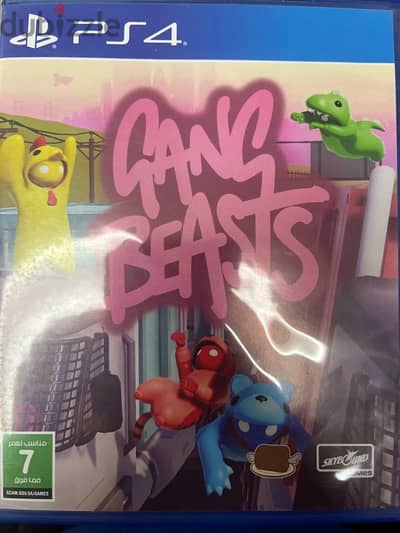gang beasts حاله فوق الممتازه
