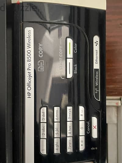 طابعة HP Officejet Pro 8500 Wireless للبيع