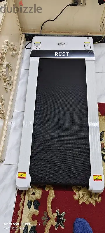 مشايه كهربائيه