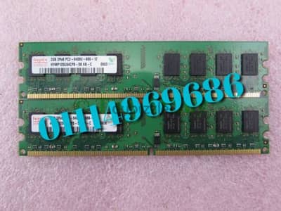 قطعتين رام 2 جيجا DDR2 KIT الاوريجينال