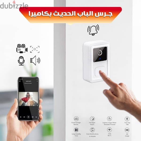 جرس وكاميرا للباب 2