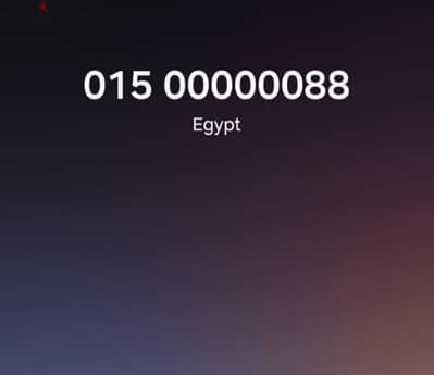 01500000088