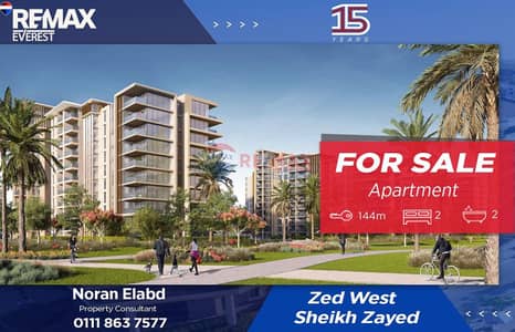 For Sale | Apartment in ZED PSR – Sheikh Zayed | High Floor