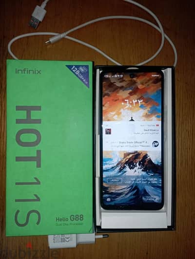 infinix hot 11s