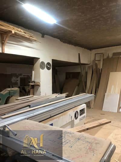 مصنع هندسى 300 متر مربع للبيع بالالف مصنع التجمع الثالث