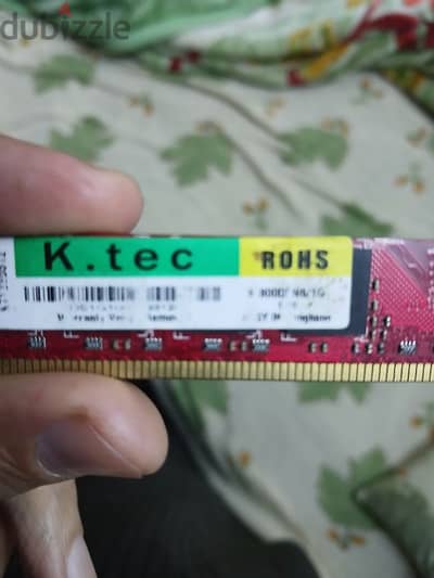 ddr2 1g