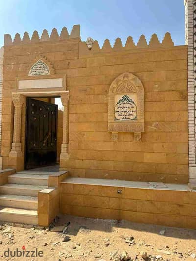 Tomb burial for sale in the New Cairo cemeteries on the First Suez Road