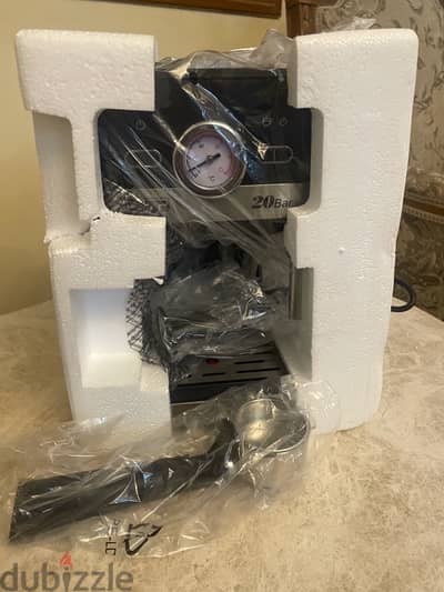 DSP Espresso Coffee Maker