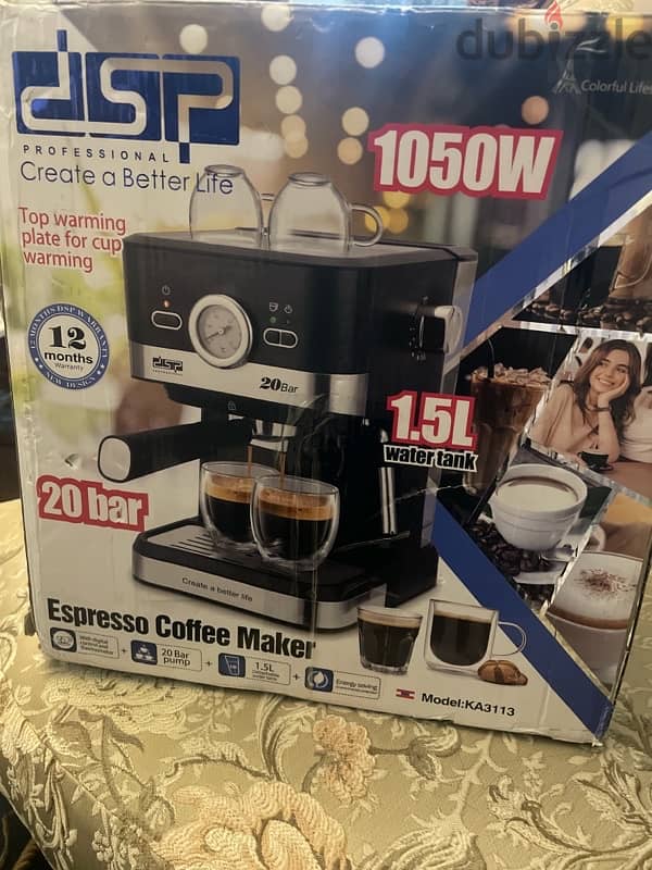DSP Espresso Coffee Maker 1
