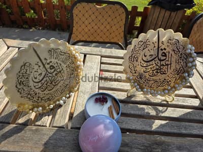 ايات قرانية امعوذتين من الريزن ايبوكسي