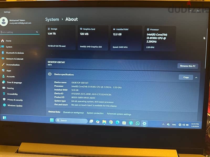 لاب توب لينوفو ideapad 330s 4