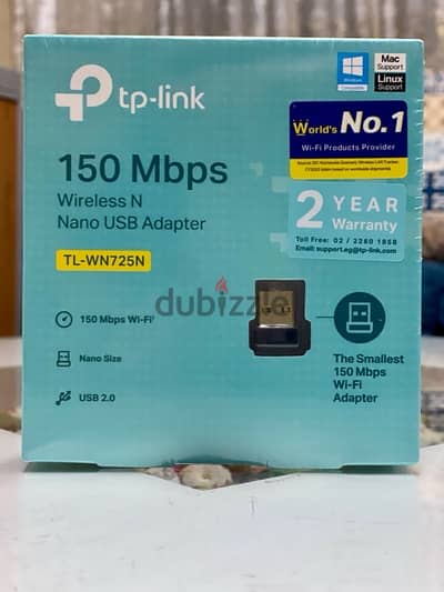 فلاشة واي فاي TP-Link نانو أصلية (جديدة)