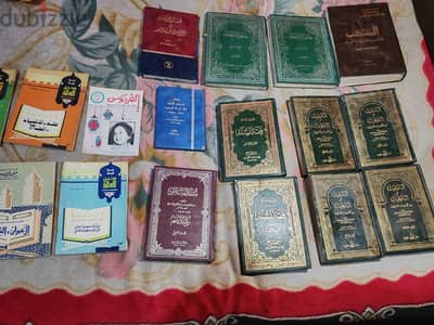 مجموعات كتوب قديم حاله ممتازه جدا