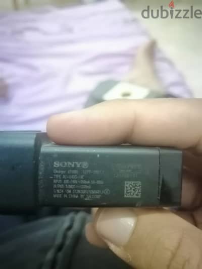 بلوج شاحن سوني اصلى