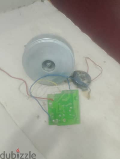 موتور مكنسه ناشيونال
